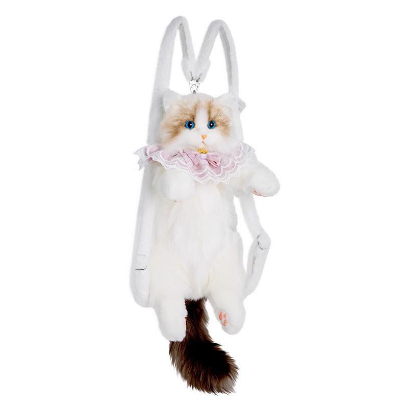 PERSIAN CAT BAG